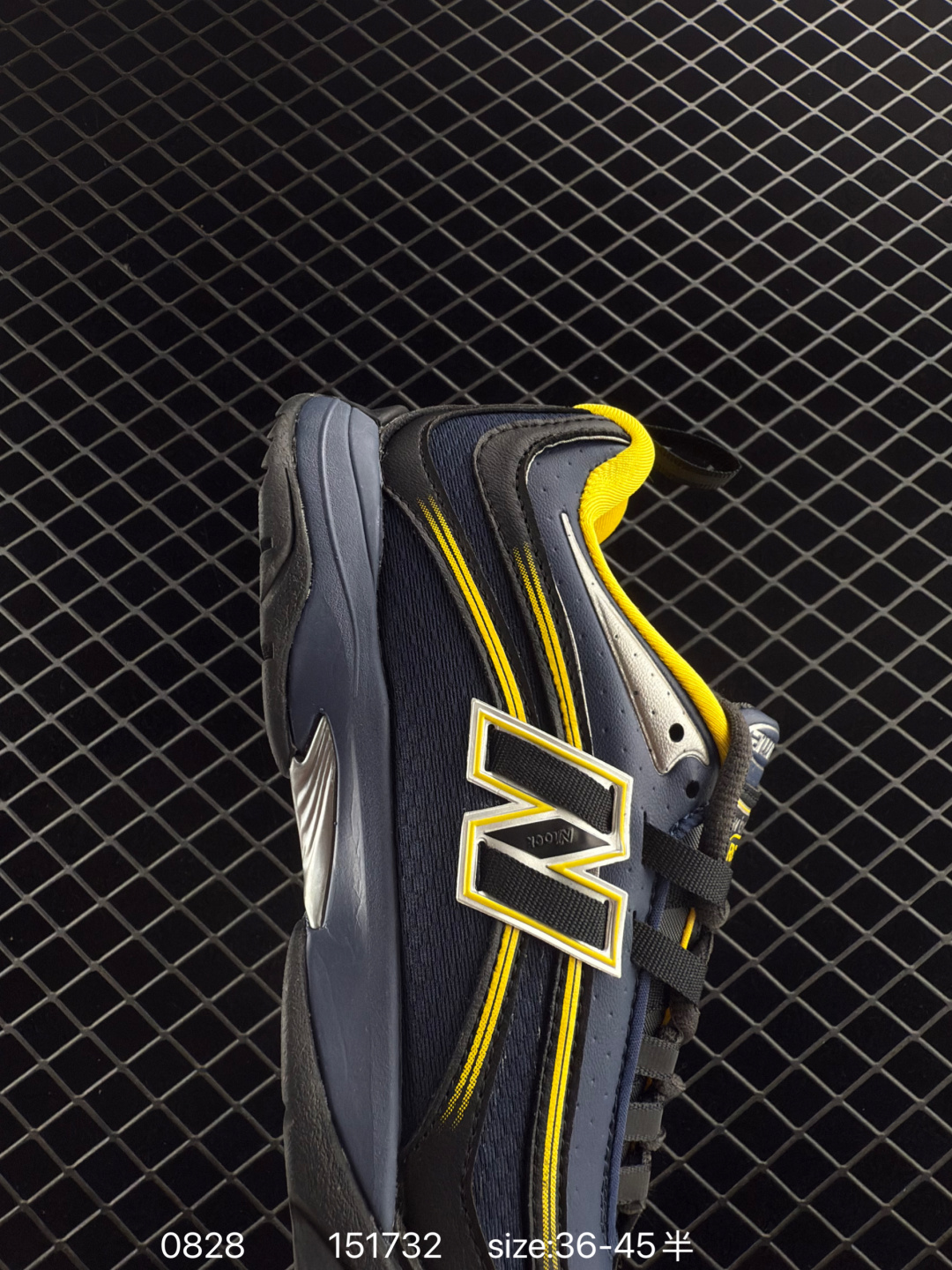 ALDxNew Balance RC56